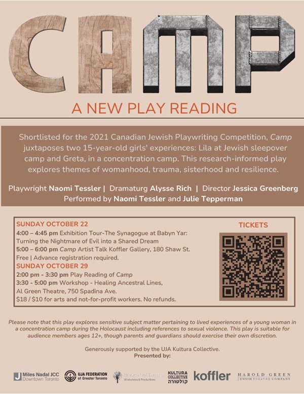 Camp-A-New-Play-Reading-FLYER1024_1.jpg