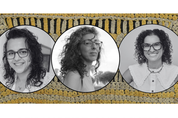 Headshots of Karen Pe’er, Ayelet Tsabari and Erez Zobary